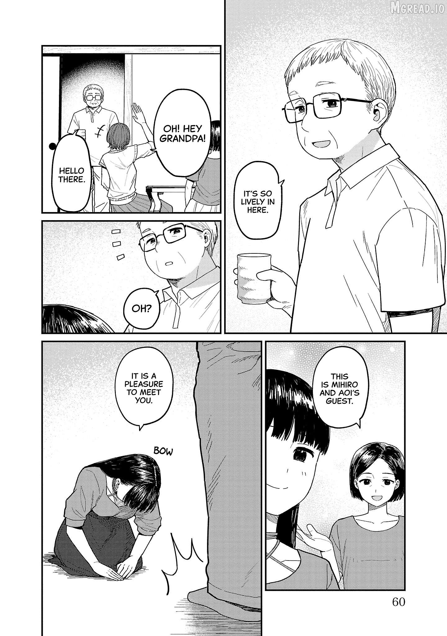 Urushi Uruhashi Chapter 8 - page 6