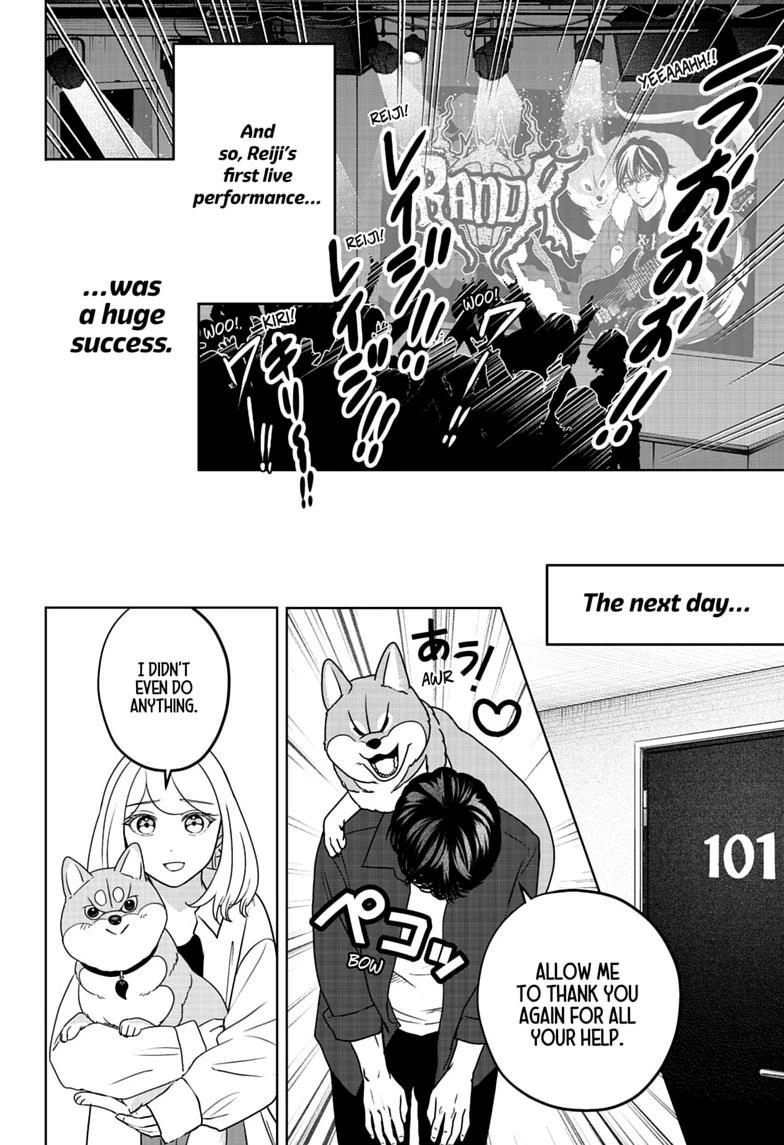 Shiba Inu Rooms Chapter 51 - page 18