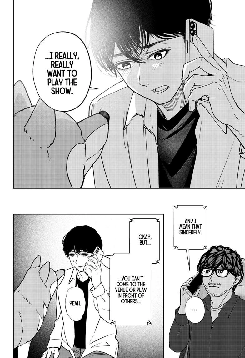 Shiba Inu Rooms Chapter 51 - page 4