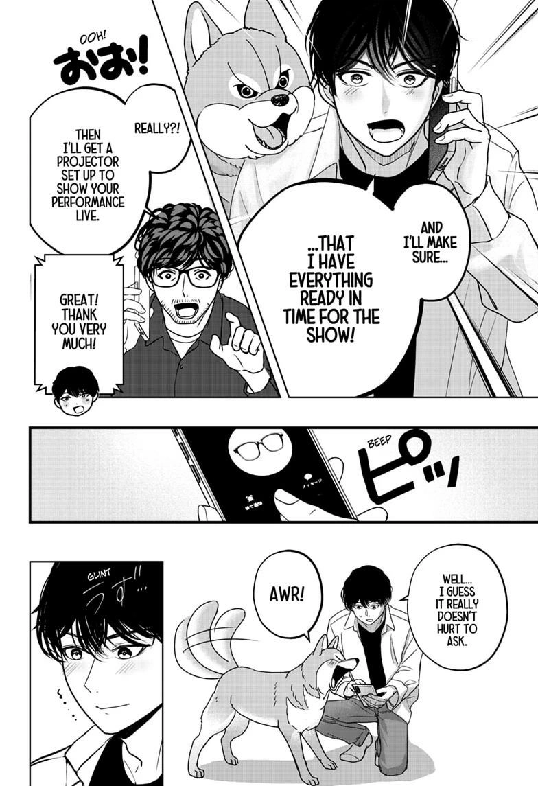 Shiba Inu Rooms Chapter 51 - page 6