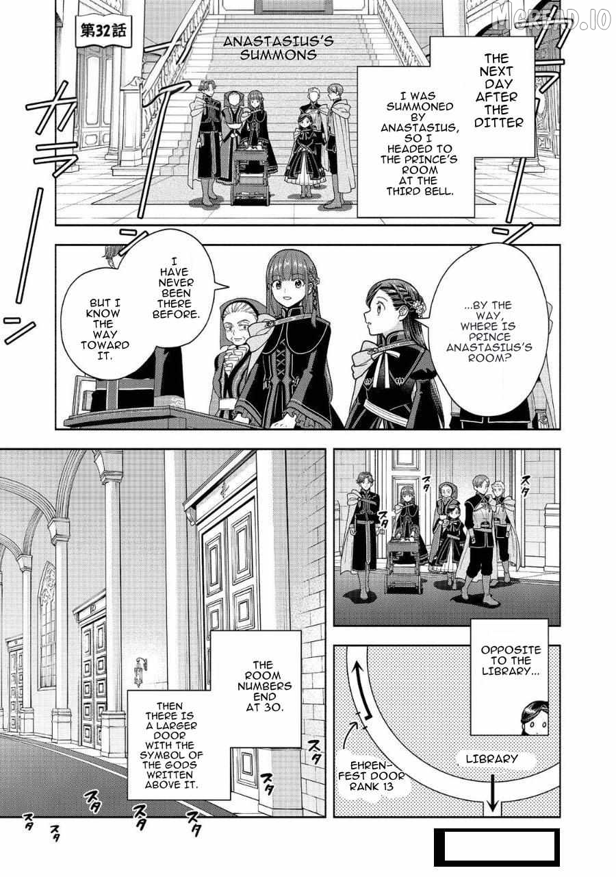 Honzuki No Gekokujou ~Shisho Ni Naru Tame Ni Wa Shudan Wo Erandeiraremasen~ Dai 4-Bu 「 Kizokuin No Toshokan Wo Sukuitai!」 Chapter 32 - page 1