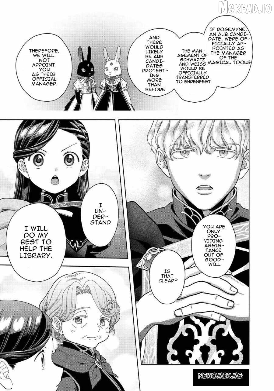 Honzuki No Gekokujou ~Shisho Ni Naru Tame Ni Wa Shudan Wo Erandeiraremasen~ Dai 4-Bu 「 Kizokuin No Toshokan Wo Sukuitai!」 Chapter 32 - page 13