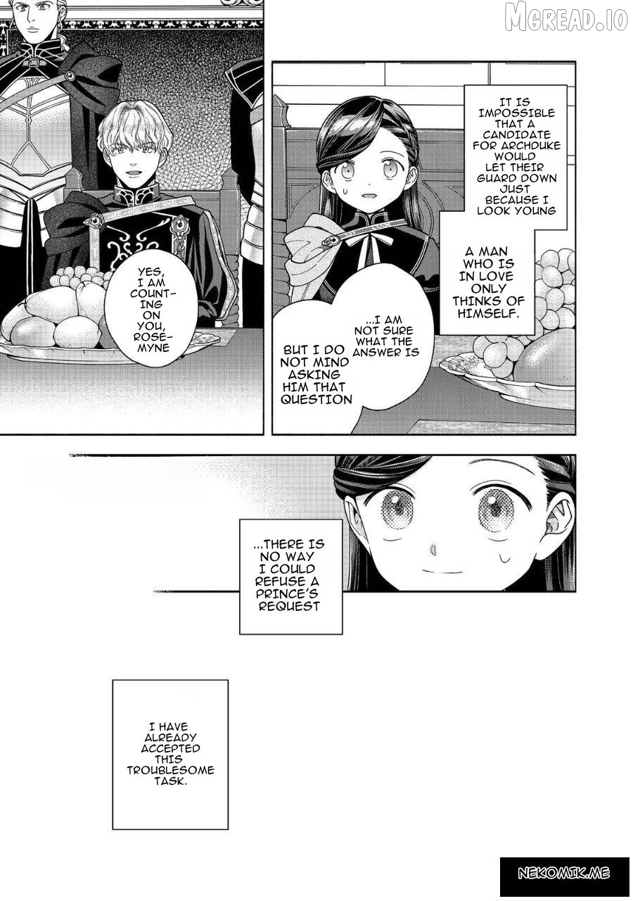 Honzuki No Gekokujou ~Shisho Ni Naru Tame Ni Wa Shudan Wo Erandeiraremasen~ Dai 4-Bu 「 Kizokuin No Toshokan Wo Sukuitai!」 Chapter 32 - page 17