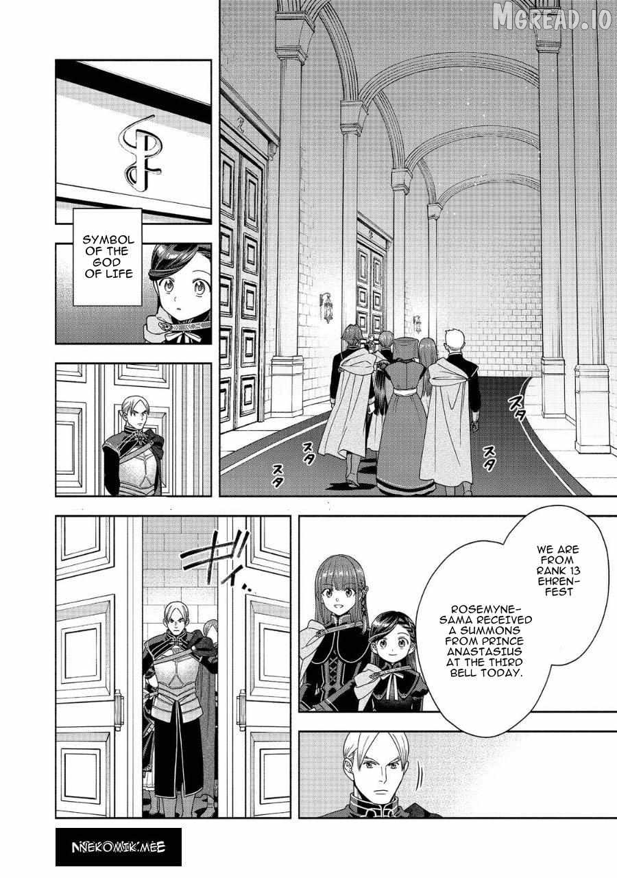 Honzuki No Gekokujou ~Shisho Ni Naru Tame Ni Wa Shudan Wo Erandeiraremasen~ Dai 4-Bu 「 Kizokuin No Toshokan Wo Sukuitai!」 Chapter 32 - page 2