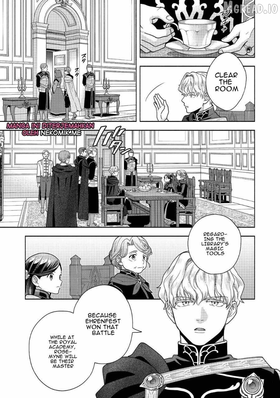 Honzuki No Gekokujou ~Shisho Ni Naru Tame Ni Wa Shudan Wo Erandeiraremasen~ Dai 4-Bu 「 Kizokuin No Toshokan Wo Sukuitai!」 Chapter 32 - page 5