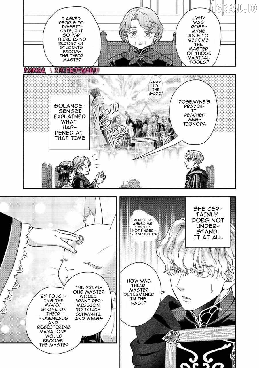 Honzuki No Gekokujou ~Shisho Ni Naru Tame Ni Wa Shudan Wo Erandeiraremasen~ Dai 4-Bu 「 Kizokuin No Toshokan Wo Sukuitai!」 Chapter 32 - page 7