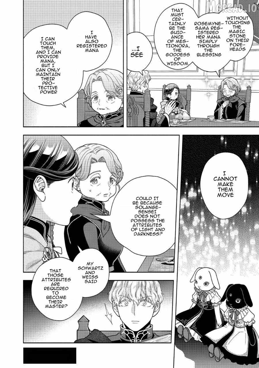 Honzuki No Gekokujou ~Shisho Ni Naru Tame Ni Wa Shudan Wo Erandeiraremasen~ Dai 4-Bu 「 Kizokuin No Toshokan Wo Sukuitai!」 Chapter 32 - page 8