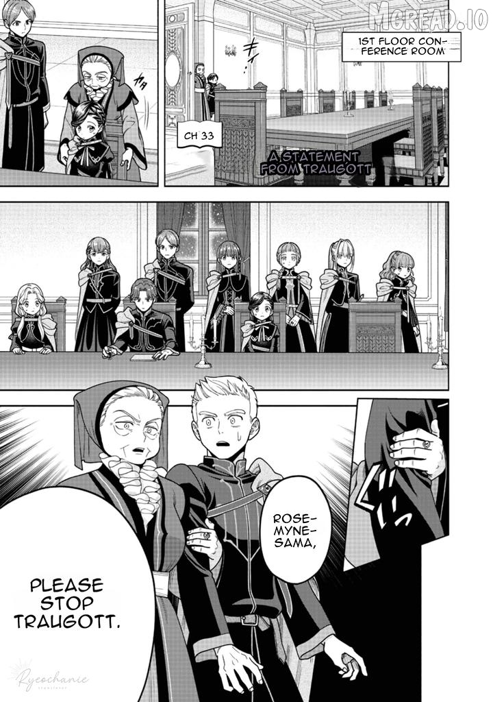 Honzuki No Gekokujou ~Shisho Ni Naru Tame Ni Wa Shudan Wo Erandeiraremasen~ Dai 4-Bu 「 Kizokuin No Toshokan Wo Sukuitai!」 Chapter 33 - page 1