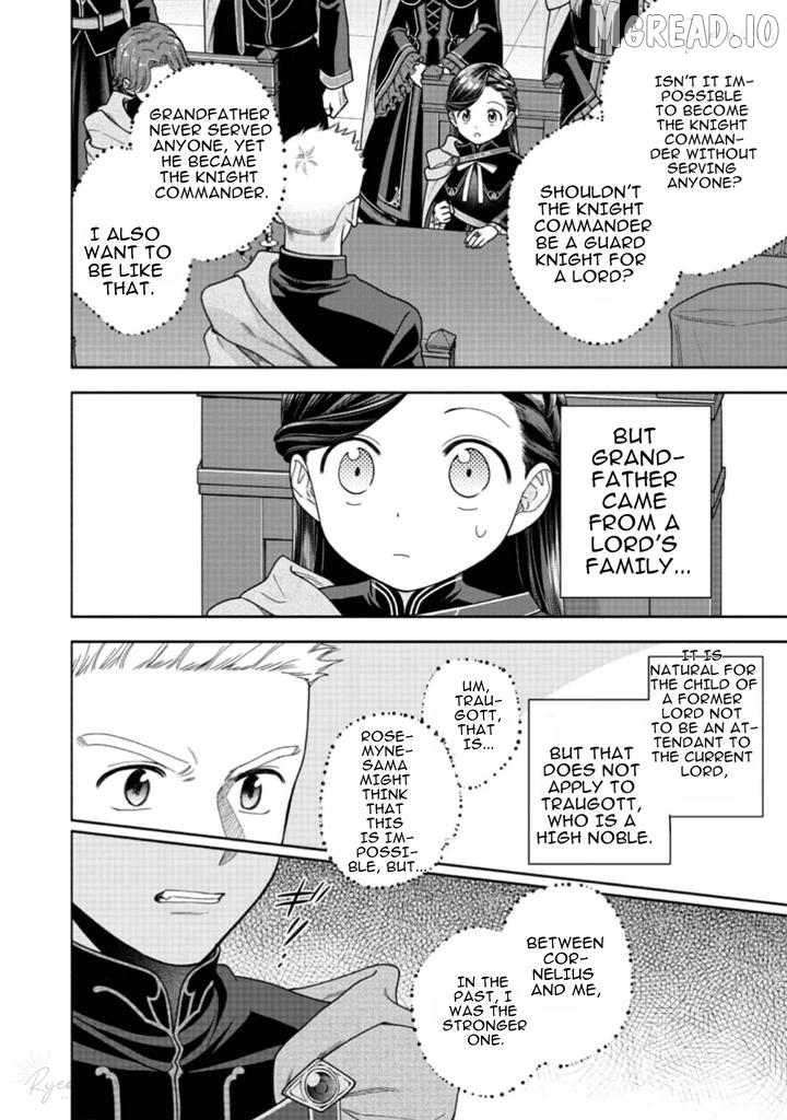 Honzuki No Gekokujou ~Shisho Ni Naru Tame Ni Wa Shudan Wo Erandeiraremasen~ Dai 4-Bu 「 Kizokuin No Toshokan Wo Sukuitai!」 Chapter 33 - page 16