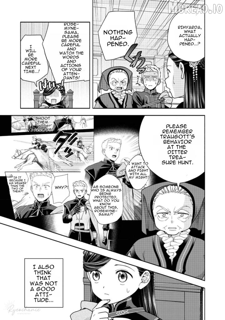 Honzuki No Gekokujou ~Shisho Ni Naru Tame Ni Wa Shudan Wo Erandeiraremasen~ Dai 4-Bu 「 Kizokuin No Toshokan Wo Sukuitai!」 Chapter 33 - page 3
