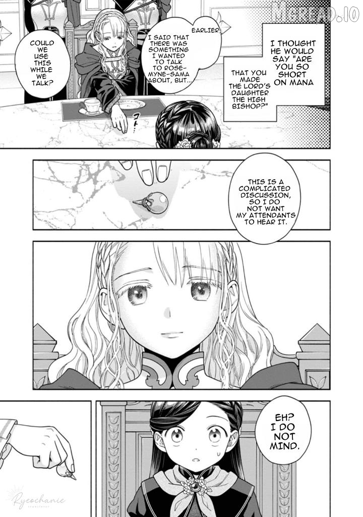 Honzuki No Gekokujou ~Shisho Ni Naru Tame Ni Wa Shudan Wo Erandeiraremasen~ Dai 4-Bu 「 Kizokuin No Toshokan Wo Sukuitai!」 Chapter 34 - page 15