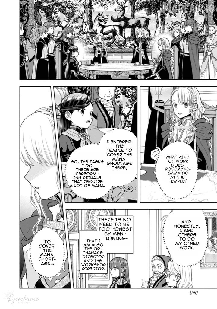 Honzuki No Gekokujou ~Shisho Ni Naru Tame Ni Wa Shudan Wo Erandeiraremasen~ Dai 4-Bu 「 Kizokuin No Toshokan Wo Sukuitai!」 Chapter 34 - page 16