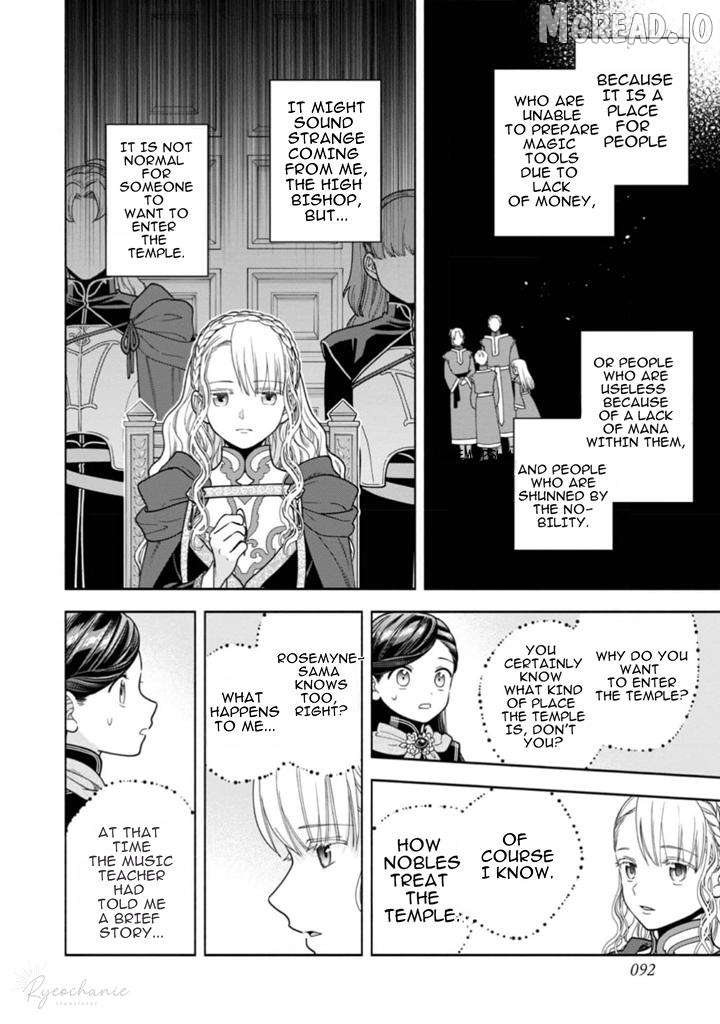 Honzuki No Gekokujou ~Shisho Ni Naru Tame Ni Wa Shudan Wo Erandeiraremasen~ Dai 4-Bu 「 Kizokuin No Toshokan Wo Sukuitai!」 Chapter 34 - page 18