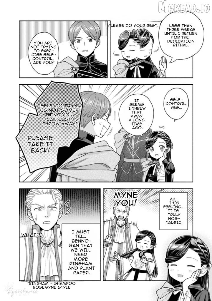 Honzuki No Gekokujou ~Shisho Ni Naru Tame Ni Wa Shudan Wo Erandeiraremasen~ Dai 4-Bu 「 Kizokuin No Toshokan Wo Sukuitai!」 Chapter 34 - page 2