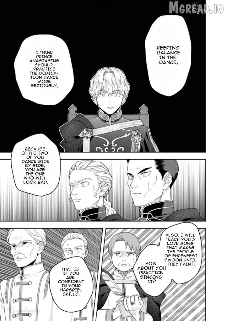 Honzuki No Gekokujou ~Shisho Ni Naru Tame Ni Wa Shudan Wo Erandeiraremasen~ Dai 4-Bu 「 Kizokuin No Toshokan Wo Sukuitai!」 Chapter 35 - page 19