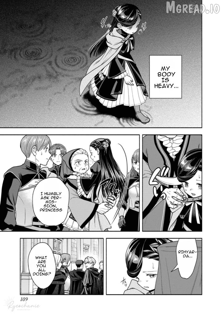 Honzuki No Gekokujou ~Shisho Ni Naru Tame Ni Wa Shudan Wo Erandeiraremasen~ Dai 4-Bu 「 Kizokuin No Toshokan Wo Sukuitai!」 Chapter 35 - page 5