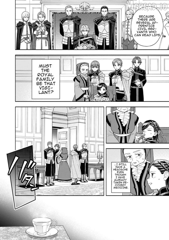 Honzuki No Gekokujou ~Shisho Ni Naru Tame Ni Wa Shudan Wo Erandeiraremasen~ Dai 4-Bu 「 Kizokuin No Toshokan Wo Sukuitai!」 Chapter 35 - page 8