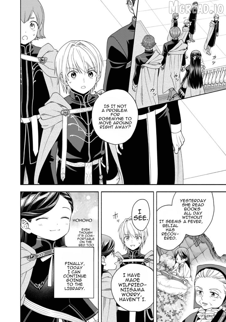 Honzuki No Gekokujou ~Shisho Ni Naru Tame Ni Wa Shudan Wo Erandeiraremasen~ Dai 4-Bu 「 Kizokuin No Toshokan Wo Sukuitai!」 Chapter 36 - page 32