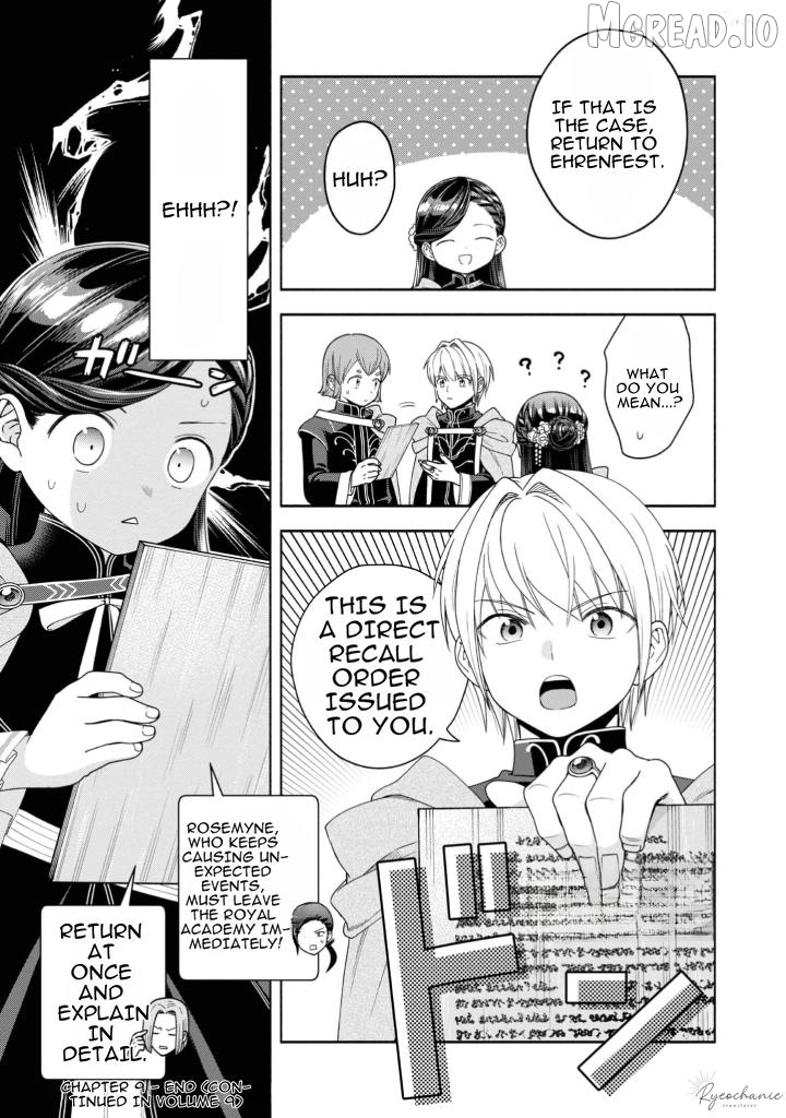 Honzuki No Gekokujou ~Shisho Ni Naru Tame Ni Wa Shudan Wo Erandeiraremasen~ Dai 4-Bu 「 Kizokuin No Toshokan Wo Sukuitai!」 Chapter 36 - page 33