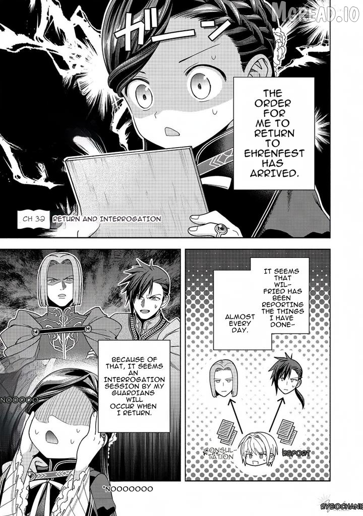Honzuki No Gekokujou ~Shisho Ni Naru Tame Ni Wa Shudan Wo Erandeiraremasen~ Dai 4-Bu 「 Kizokuin No Toshokan Wo Sukuitai!」 Chapter 37 - page 1