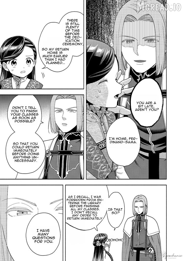 Honzuki No Gekokujou ~Shisho Ni Naru Tame Ni Wa Shudan Wo Erandeiraremasen~ Dai 4-Bu 「 Kizokuin No Toshokan Wo Sukuitai!」 Chapter 37 - page 17
