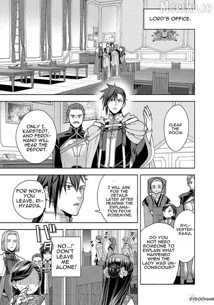 Honzuki No Gekokujou ~Shisho Ni Naru Tame Ni Wa Shudan Wo Erandeiraremasen~ Dai 4-Bu 「 Kizokuin No Toshokan Wo Sukuitai!」 Chapter 37 - page 19