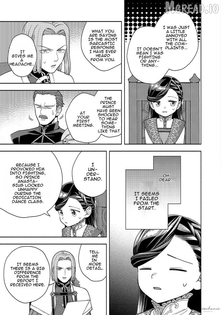Honzuki No Gekokujou ~Shisho Ni Naru Tame Ni Wa Shudan Wo Erandeiraremasen~ Dai 4-Bu 「 Kizokuin No Toshokan Wo Sukuitai!」 Chapter 37 - page 25
