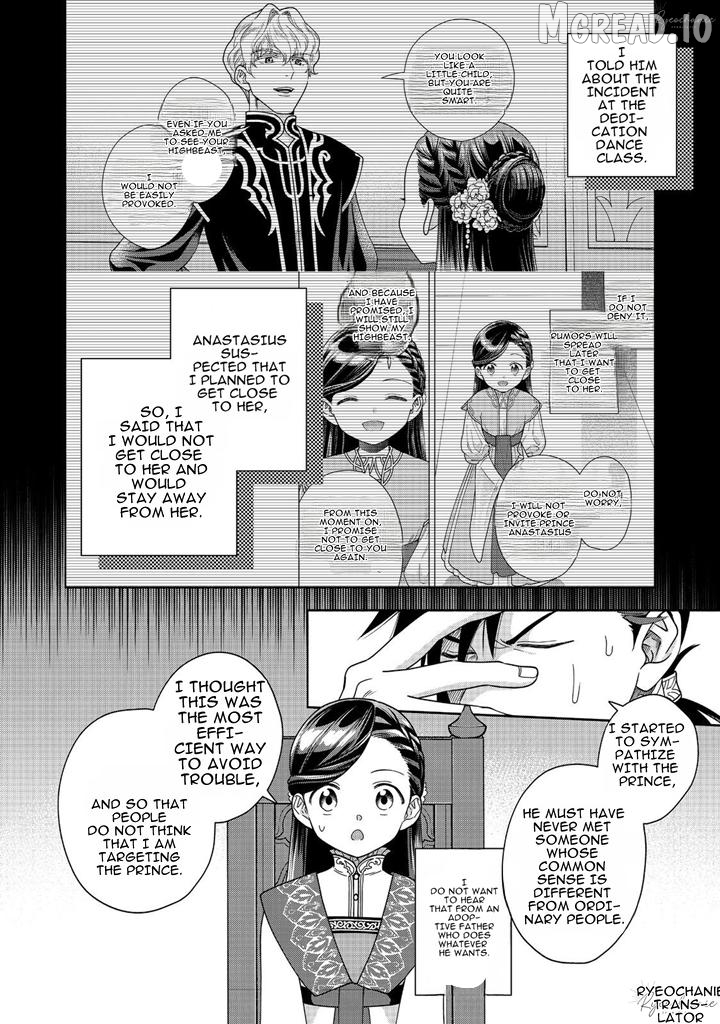 Honzuki No Gekokujou ~Shisho Ni Naru Tame Ni Wa Shudan Wo Erandeiraremasen~ Dai 4-Bu 「 Kizokuin No Toshokan Wo Sukuitai!」 Chapter 37 - page 26