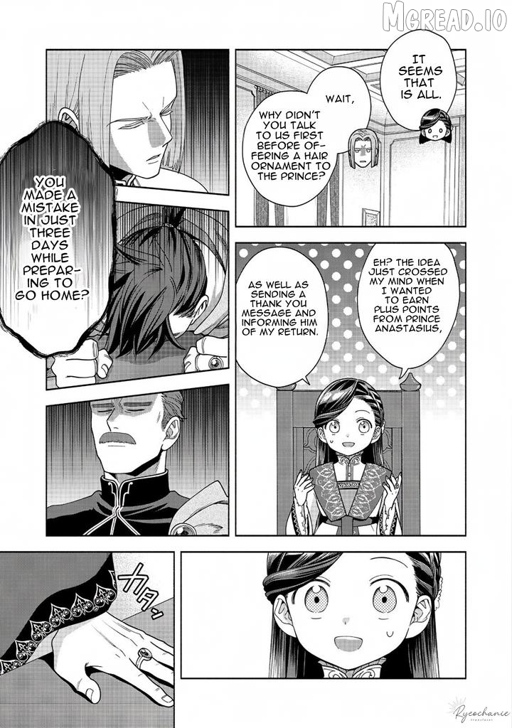Honzuki No Gekokujou ~Shisho Ni Naru Tame Ni Wa Shudan Wo Erandeiraremasen~ Dai 4-Bu 「 Kizokuin No Toshokan Wo Sukuitai!」 Chapter 38 - page 11