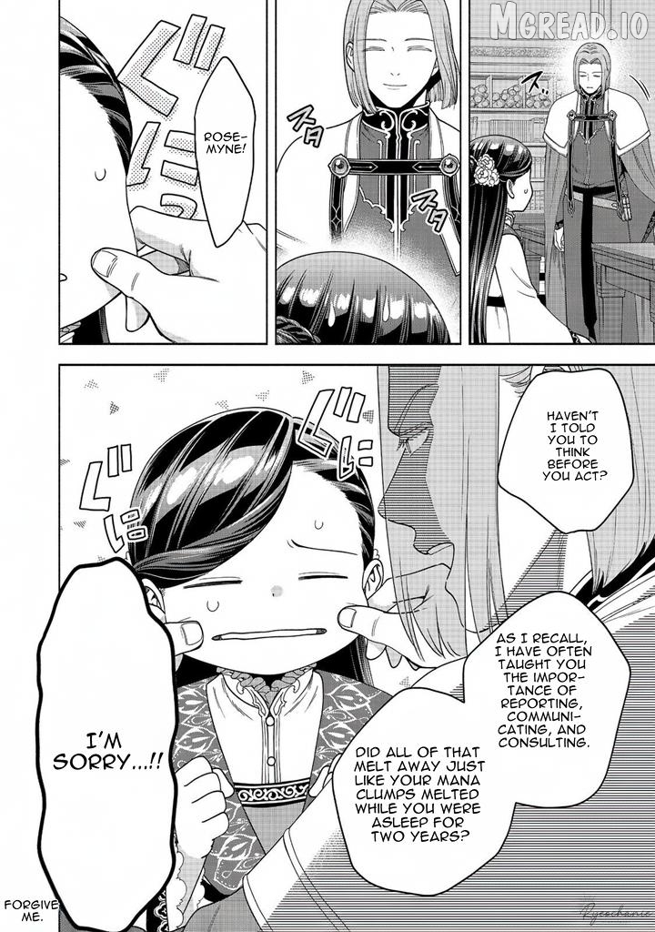 Honzuki No Gekokujou ~Shisho Ni Naru Tame Ni Wa Shudan Wo Erandeiraremasen~ Dai 4-Bu 「 Kizokuin No Toshokan Wo Sukuitai!」 Chapter 38 - page 12