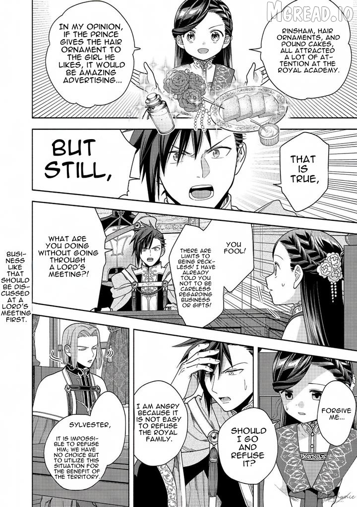 Honzuki No Gekokujou ~Shisho Ni Naru Tame Ni Wa Shudan Wo Erandeiraremasen~ Dai 4-Bu 「 Kizokuin No Toshokan Wo Sukuitai!」 Chapter 38 - page 14