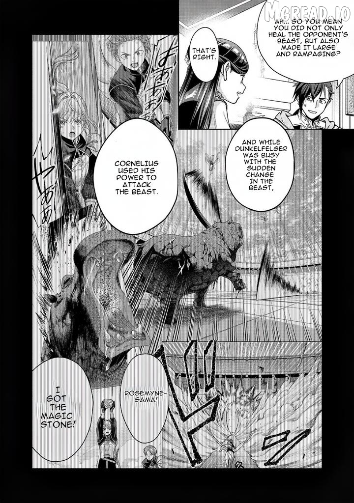 Honzuki No Gekokujou ~Shisho Ni Naru Tame Ni Wa Shudan Wo Erandeiraremasen~ Dai 4-Bu 「 Kizokuin No Toshokan Wo Sukuitai!」 Chapter 38 - page 26