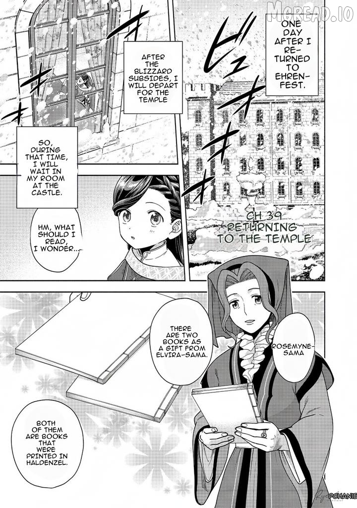 Honzuki No Gekokujou ~Shisho Ni Naru Tame Ni Wa Shudan Wo Erandeiraremasen~ Dai 4-Bu 「 Kizokuin No Toshokan Wo Sukuitai!」 Chapter 39 - page 1