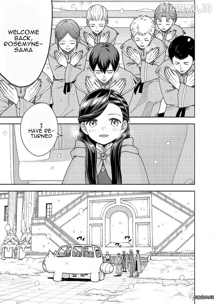 Honzuki No Gekokujou ~Shisho Ni Naru Tame Ni Wa Shudan Wo Erandeiraremasen~ Dai 4-Bu 「 Kizokuin No Toshokan Wo Sukuitai!」 Chapter 39 - page 13