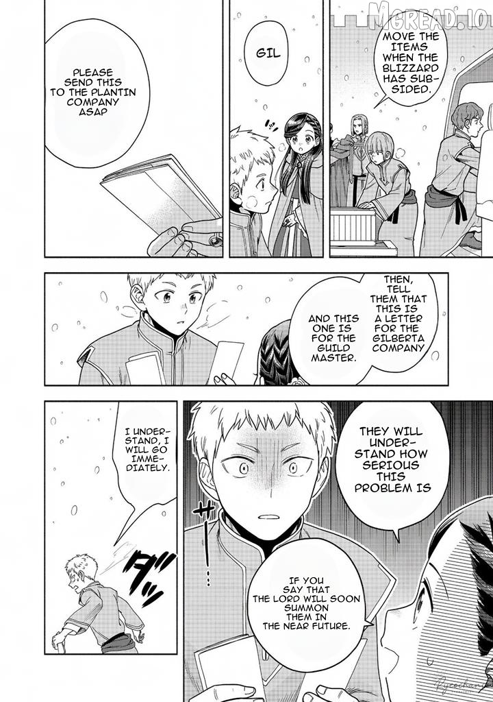 Honzuki No Gekokujou ~Shisho Ni Naru Tame Ni Wa Shudan Wo Erandeiraremasen~ Dai 4-Bu 「 Kizokuin No Toshokan Wo Sukuitai!」 Chapter 39 - page 14