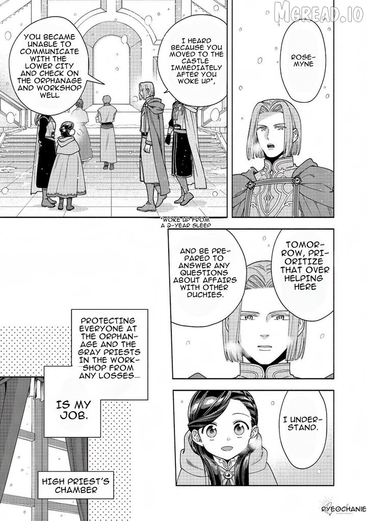 Honzuki No Gekokujou ~Shisho Ni Naru Tame Ni Wa Shudan Wo Erandeiraremasen~ Dai 4-Bu 「 Kizokuin No Toshokan Wo Sukuitai!」 Chapter 39 - page 15