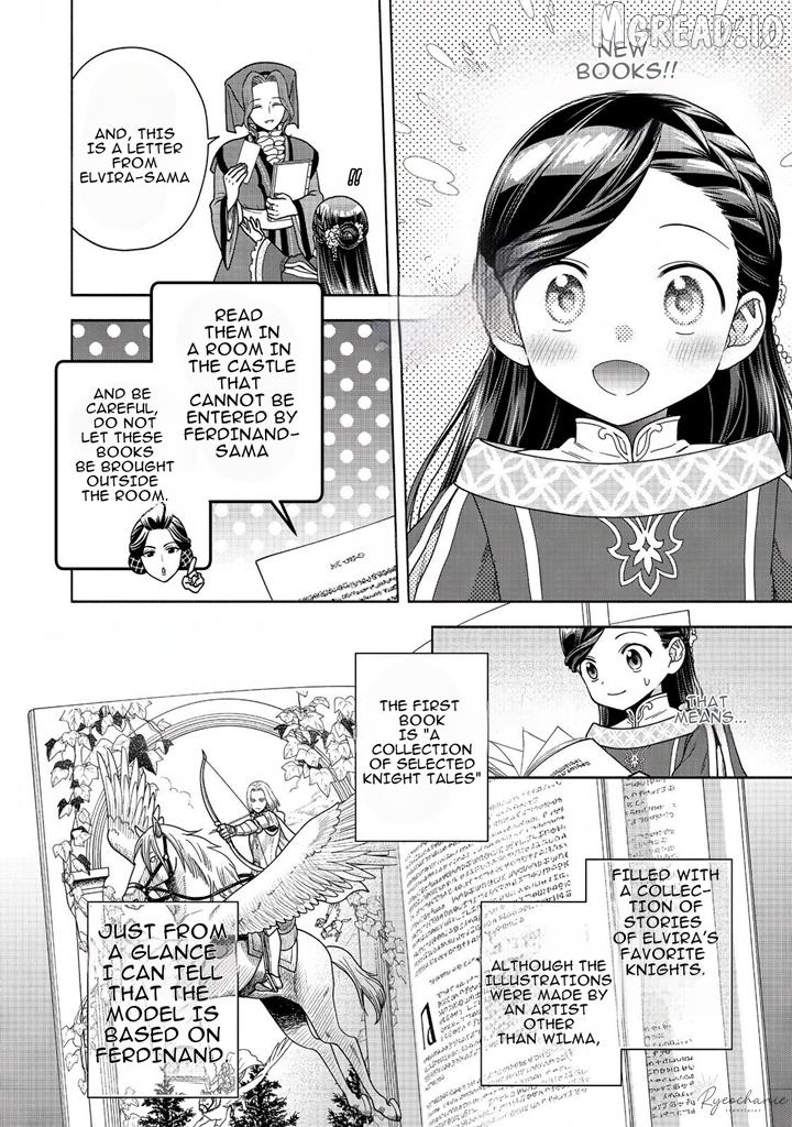 Honzuki No Gekokujou ~Shisho Ni Naru Tame Ni Wa Shudan Wo Erandeiraremasen~ Dai 4-Bu 「 Kizokuin No Toshokan Wo Sukuitai!」 Chapter 39 - page 2