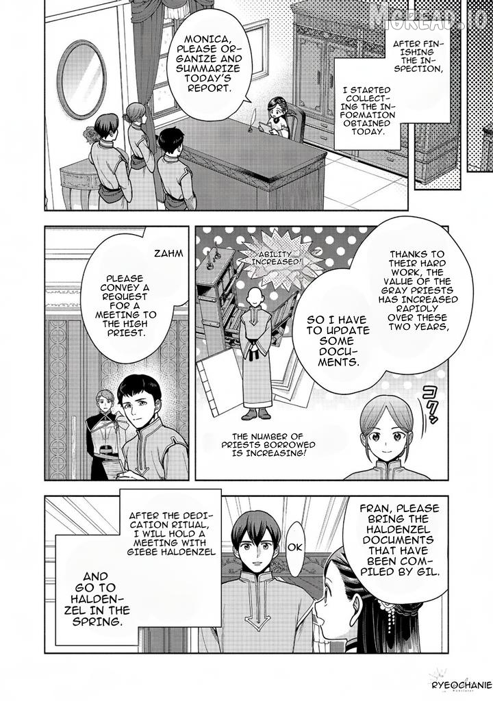 Honzuki No Gekokujou ~Shisho Ni Naru Tame Ni Wa Shudan Wo Erandeiraremasen~ Dai 4-Bu 「 Kizokuin No Toshokan Wo Sukuitai!」 Chapter 39 - page 22