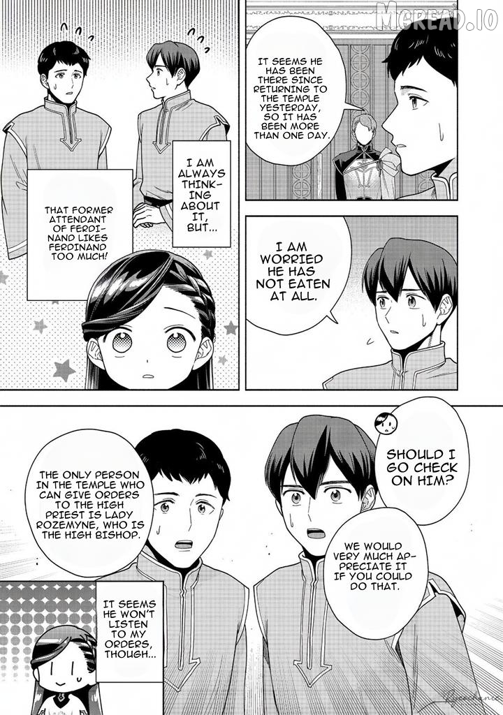 Honzuki No Gekokujou ~Shisho Ni Naru Tame Ni Wa Shudan Wo Erandeiraremasen~ Dai 4-Bu 「 Kizokuin No Toshokan Wo Sukuitai!」 Chapter 39 - page 25