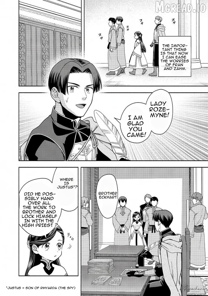 Honzuki No Gekokujou ~Shisho Ni Naru Tame Ni Wa Shudan Wo Erandeiraremasen~ Dai 4-Bu 「 Kizokuin No Toshokan Wo Sukuitai!」 Chapter 39 - page 26
