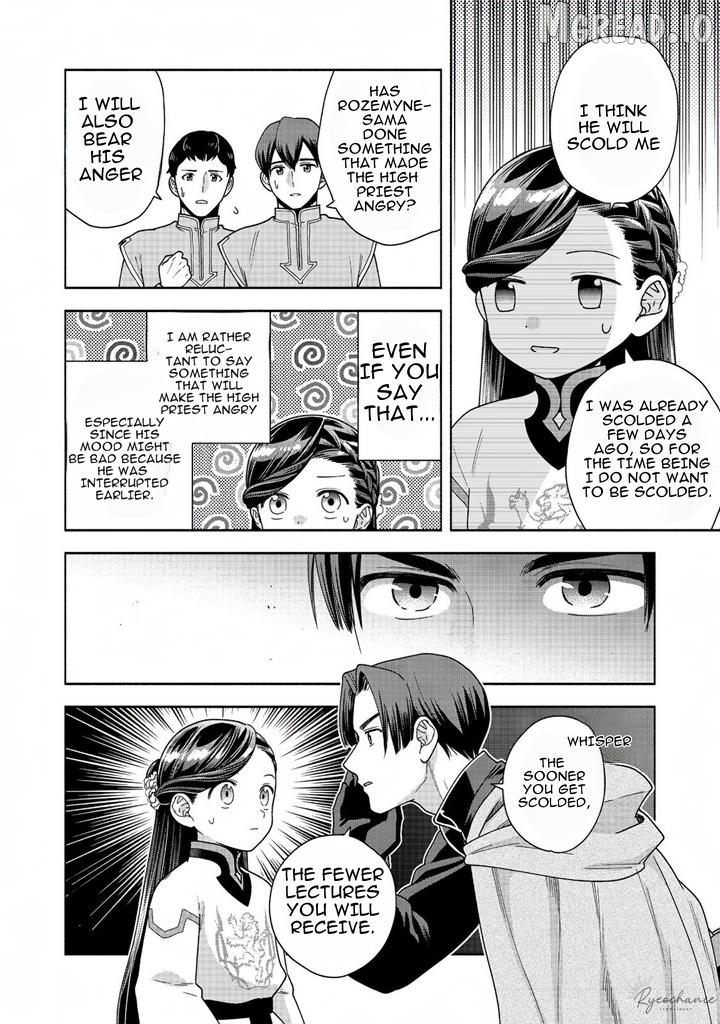 Honzuki No Gekokujou ~Shisho Ni Naru Tame Ni Wa Shudan Wo Erandeiraremasen~ Dai 4-Bu 「 Kizokuin No Toshokan Wo Sukuitai!」 Chapter 39 - page 30
