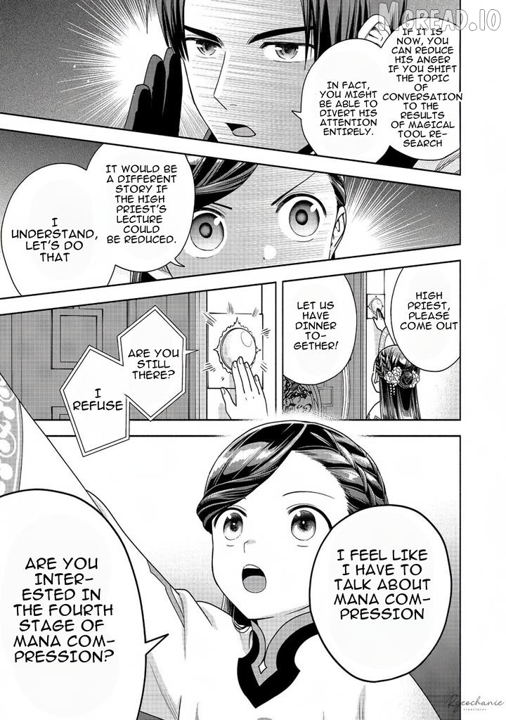 Honzuki No Gekokujou ~Shisho Ni Naru Tame Ni Wa Shudan Wo Erandeiraremasen~ Dai 4-Bu 「 Kizokuin No Toshokan Wo Sukuitai!」 Chapter 39 - page 31