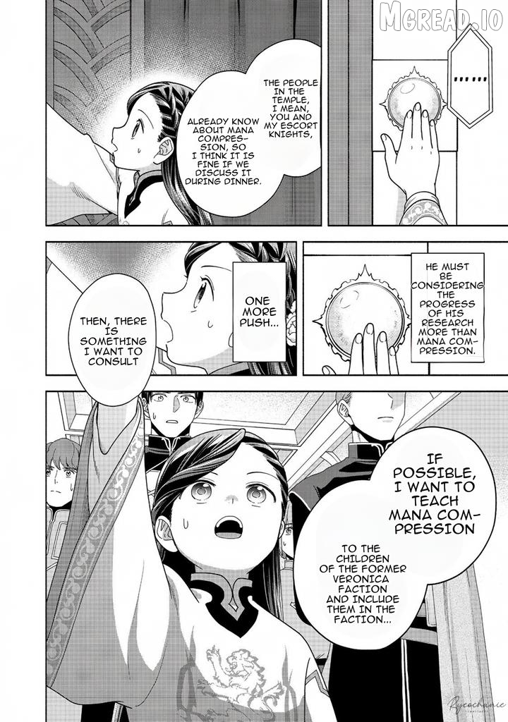 Honzuki No Gekokujou ~Shisho Ni Naru Tame Ni Wa Shudan Wo Erandeiraremasen~ Dai 4-Bu 「 Kizokuin No Toshokan Wo Sukuitai!」 Chapter 39 - page 32