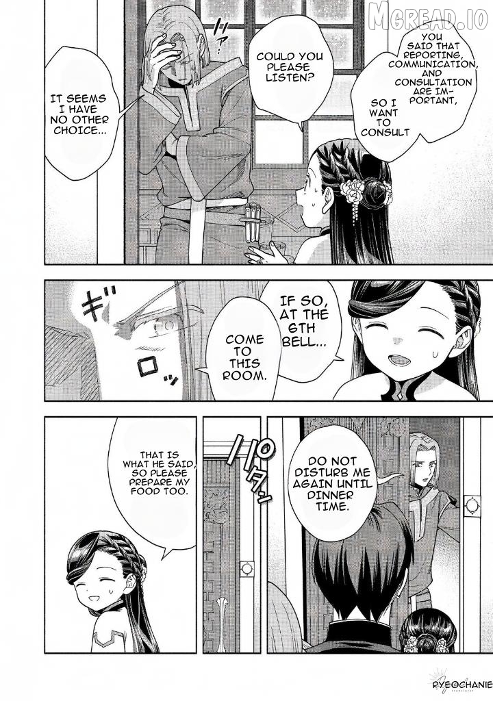 Honzuki No Gekokujou ~Shisho Ni Naru Tame Ni Wa Shudan Wo Erandeiraremasen~ Dai 4-Bu 「 Kizokuin No Toshokan Wo Sukuitai!」 Chapter 39 - page 34