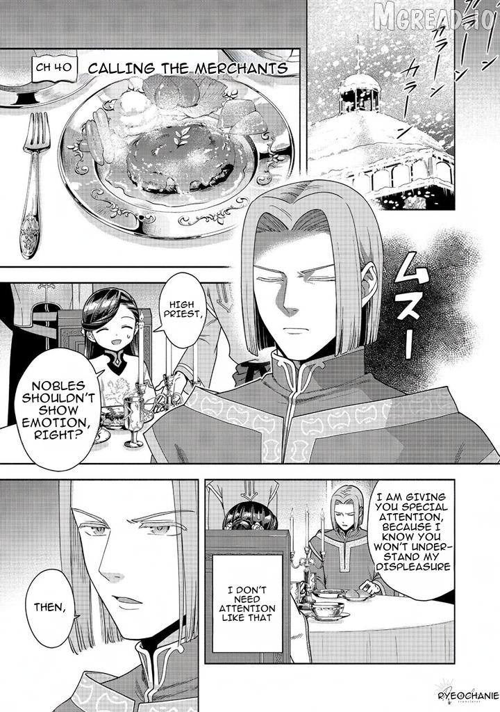 Honzuki No Gekokujou ~Shisho Ni Naru Tame Ni Wa Shudan Wo Erandeiraremasen~ Dai 4-Bu 「 Kizokuin No Toshokan Wo Sukuitai!」 Chapter 40 - page 1