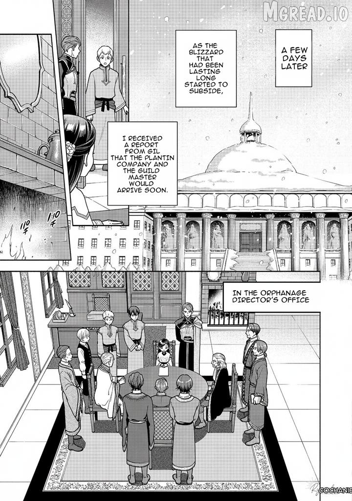 Honzuki No Gekokujou ~Shisho Ni Naru Tame Ni Wa Shudan Wo Erandeiraremasen~ Dai 4-Bu 「 Kizokuin No Toshokan Wo Sukuitai!」 Chapter 40 - page 15