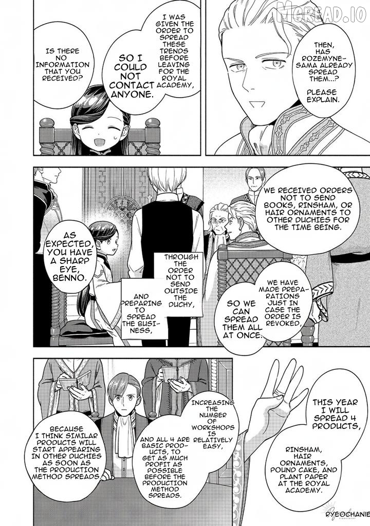 Honzuki No Gekokujou ~Shisho Ni Naru Tame Ni Wa Shudan Wo Erandeiraremasen~ Dai 4-Bu 「 Kizokuin No Toshokan Wo Sukuitai!」 Chapter 40 - page 18