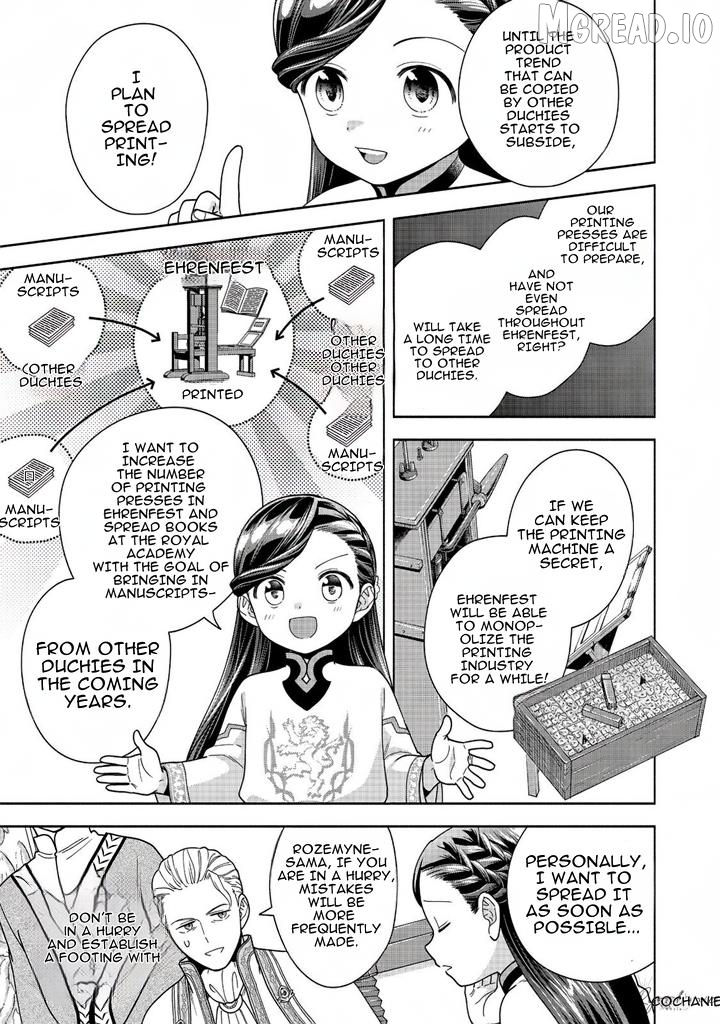 Honzuki No Gekokujou ~Shisho Ni Naru Tame Ni Wa Shudan Wo Erandeiraremasen~ Dai 4-Bu 「 Kizokuin No Toshokan Wo Sukuitai!」 Chapter 40 - page 19