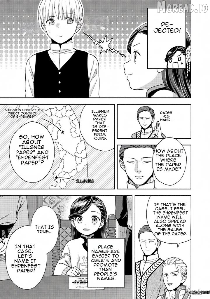 Honzuki No Gekokujou ~Shisho Ni Naru Tame Ni Wa Shudan Wo Erandeiraremasen~ Dai 4-Bu 「 Kizokuin No Toshokan Wo Sukuitai!」 Chapter 40 - page 23