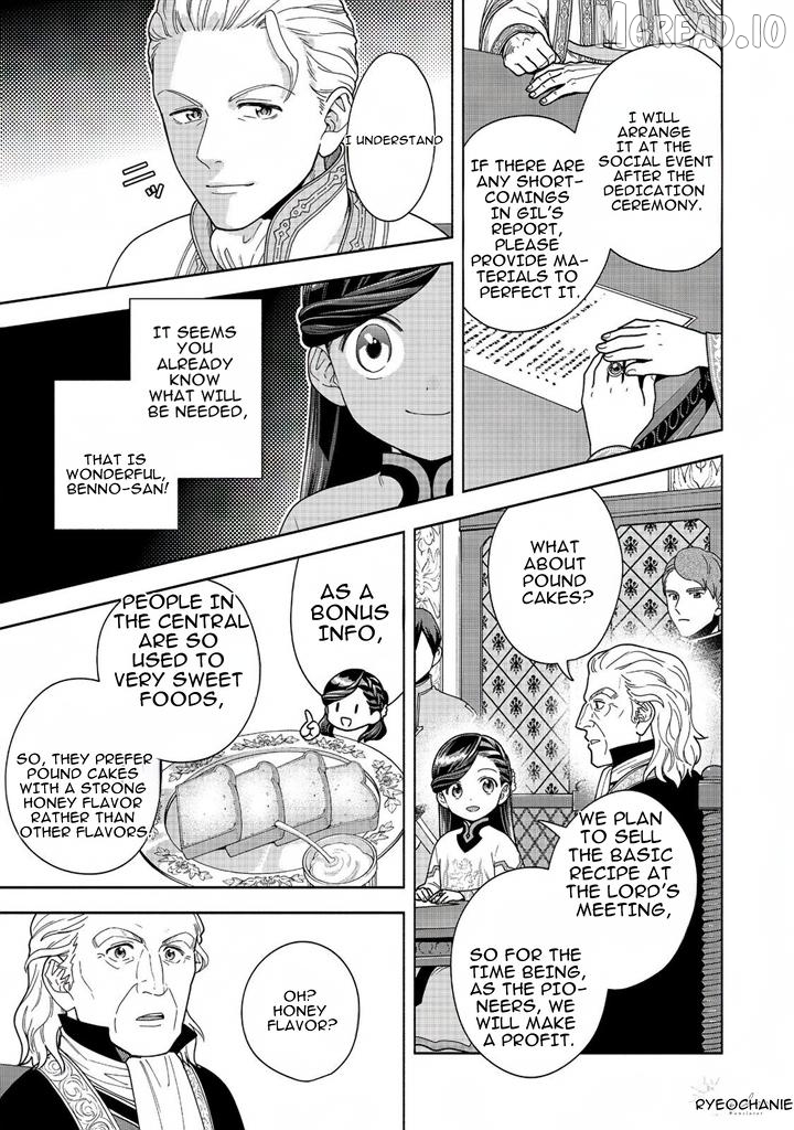 Honzuki No Gekokujou ~Shisho Ni Naru Tame Ni Wa Shudan Wo Erandeiraremasen~ Dai 4-Bu 「 Kizokuin No Toshokan Wo Sukuitai!」 Chapter 40 - page 29